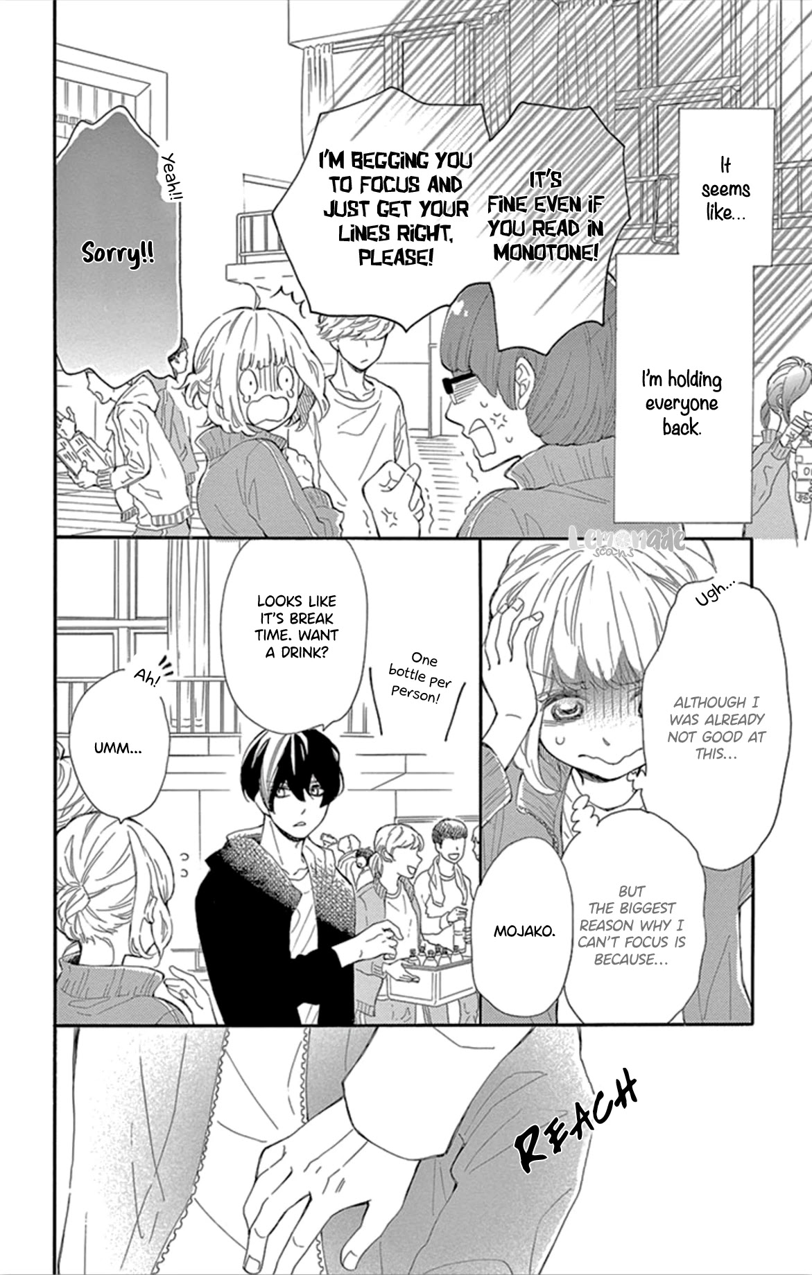 Fujiwara-kun wa Daitai Tadashii Chapter 31 page 6 - Chapter 31