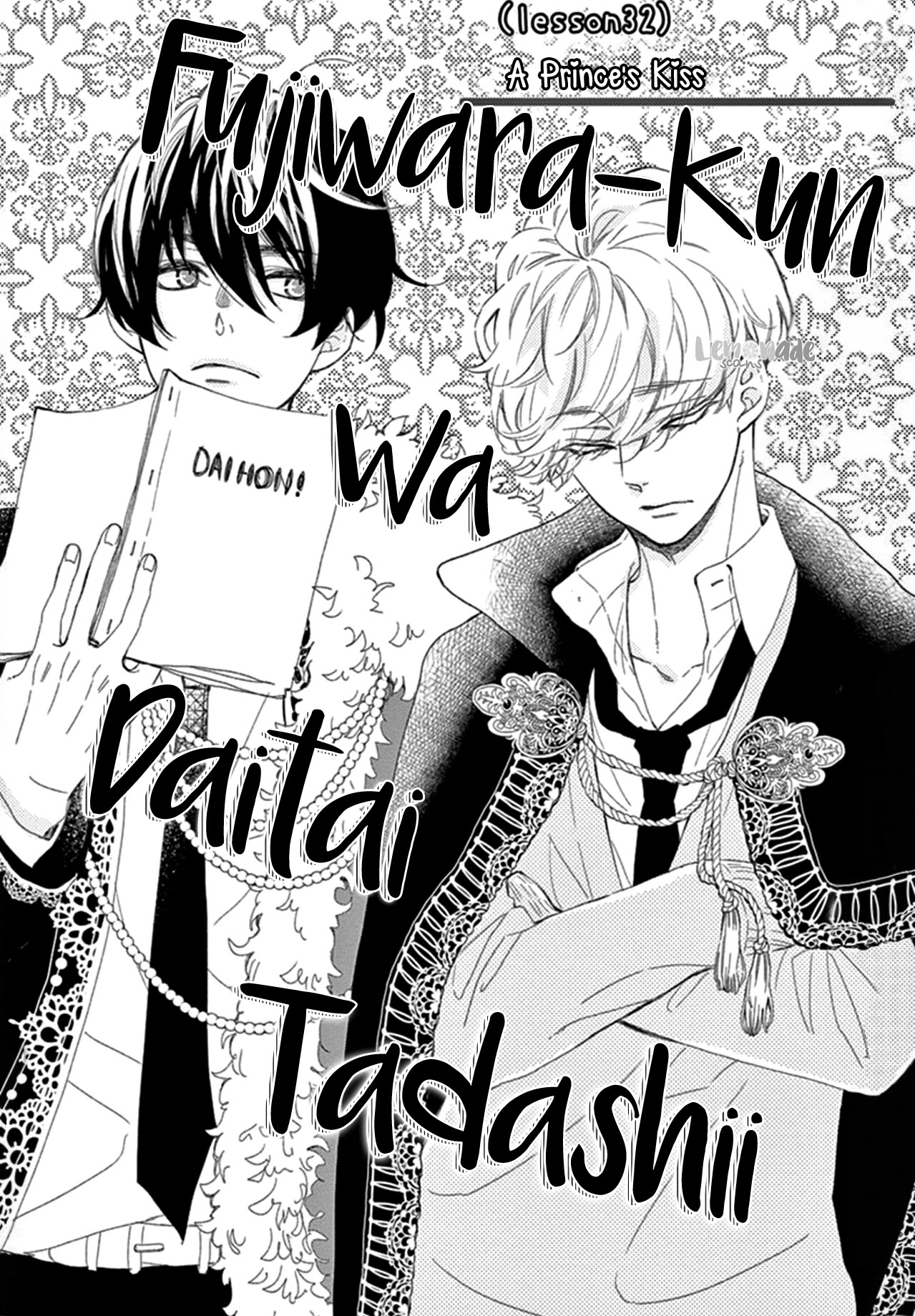 Fujiwara-kun wa Daitai Tadashii Chapter 32 page 3 - Chapter 32