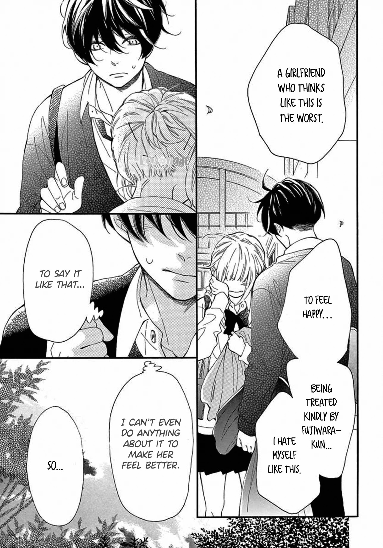 Fujiwara-kun wa Daitai Tadashii Chapter 32 page 31 - Chapter 32