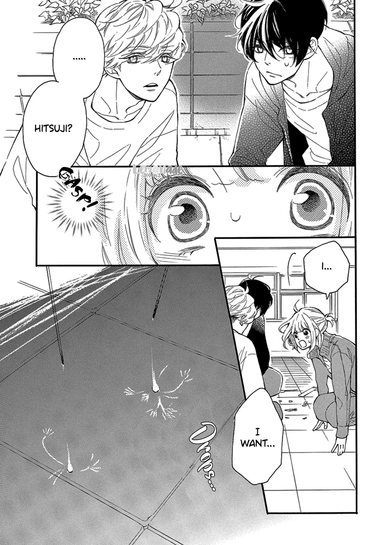 Fujiwara-kun wa Daitai Tadashii Chapter 32 page 5 - Chapter 32