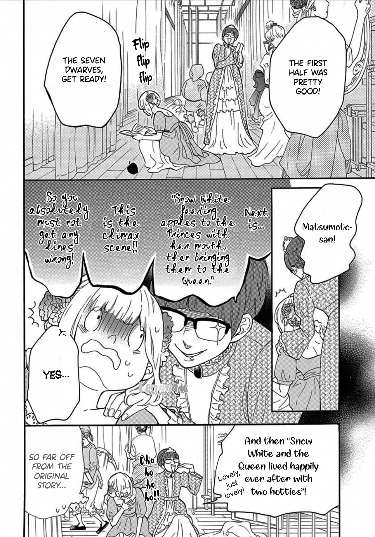 Fujiwara-kun wa Daitai Tadashii Chapter 32 page 8 - Chapter 32