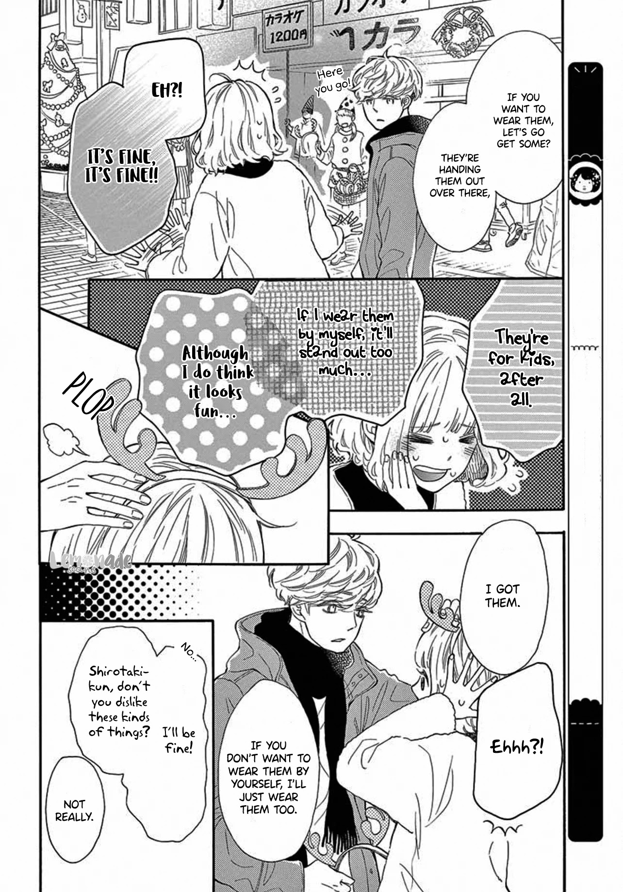 Fujiwara-kun wa Daitai Tadashii Chapter 33 page 14 - Chapter 33