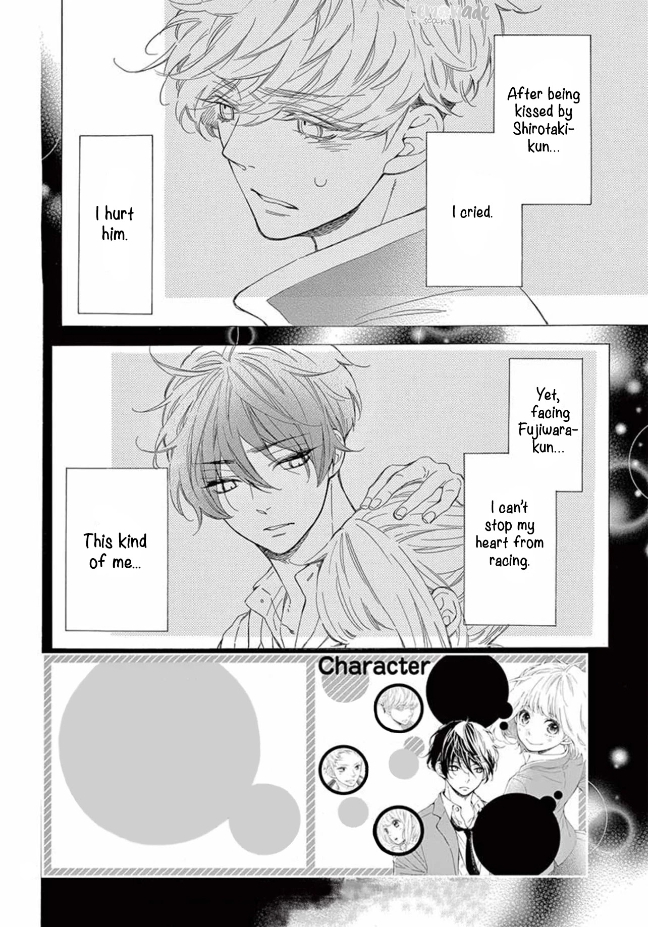 Fujiwara-kun wa Daitai Tadashii Chapter 33 page 4 - Chapter 33