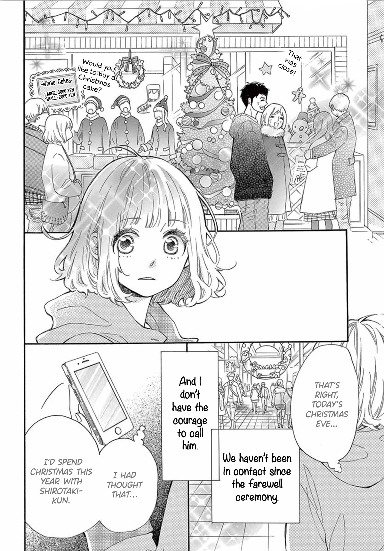 Fujiwara-kun wa Daitai Tadashii Chapter 33 page 6 - Chapter 33