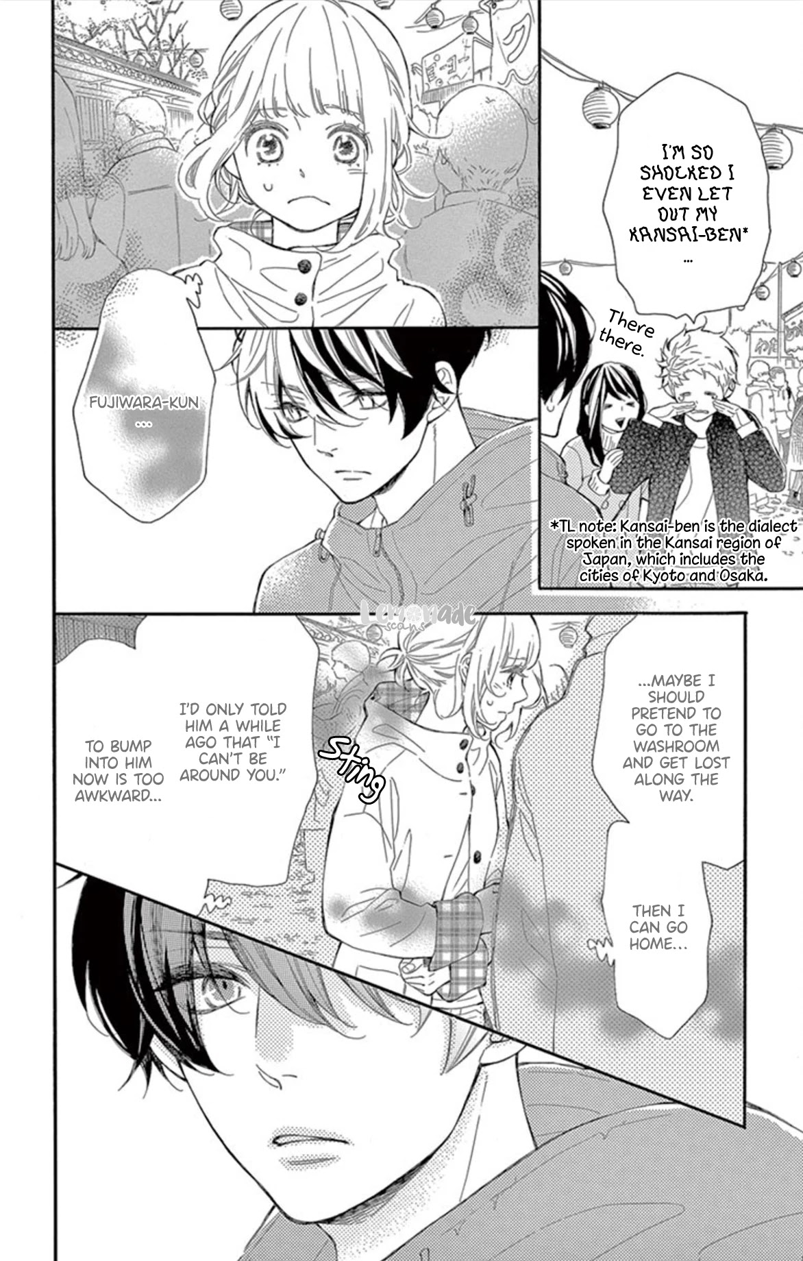 Fujiwara-kun wa Daitai Tadashii Chapter 34 page 10 - Chapter 34