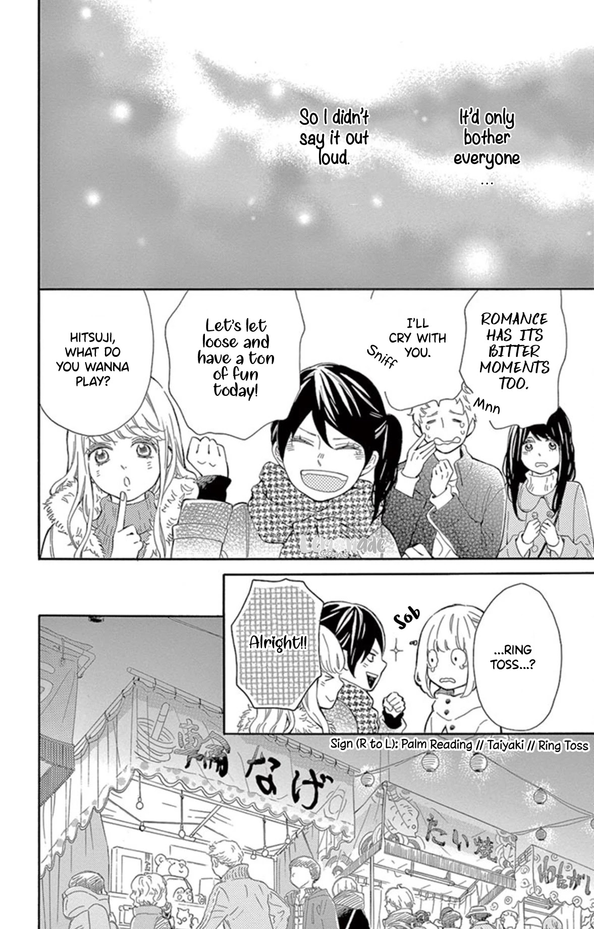 Fujiwara-kun wa Daitai Tadashii Chapter 34 page 18 - Chapter 34