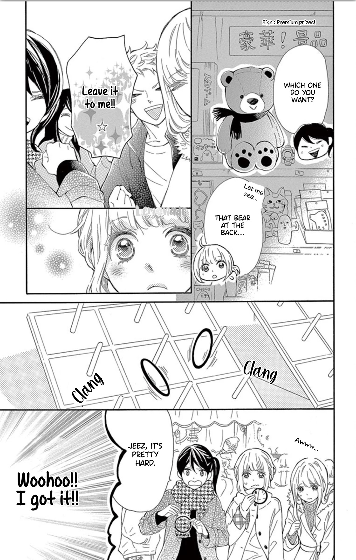 Fujiwara-kun wa Daitai Tadashii Chapter 34 page 19 - Chapter 34