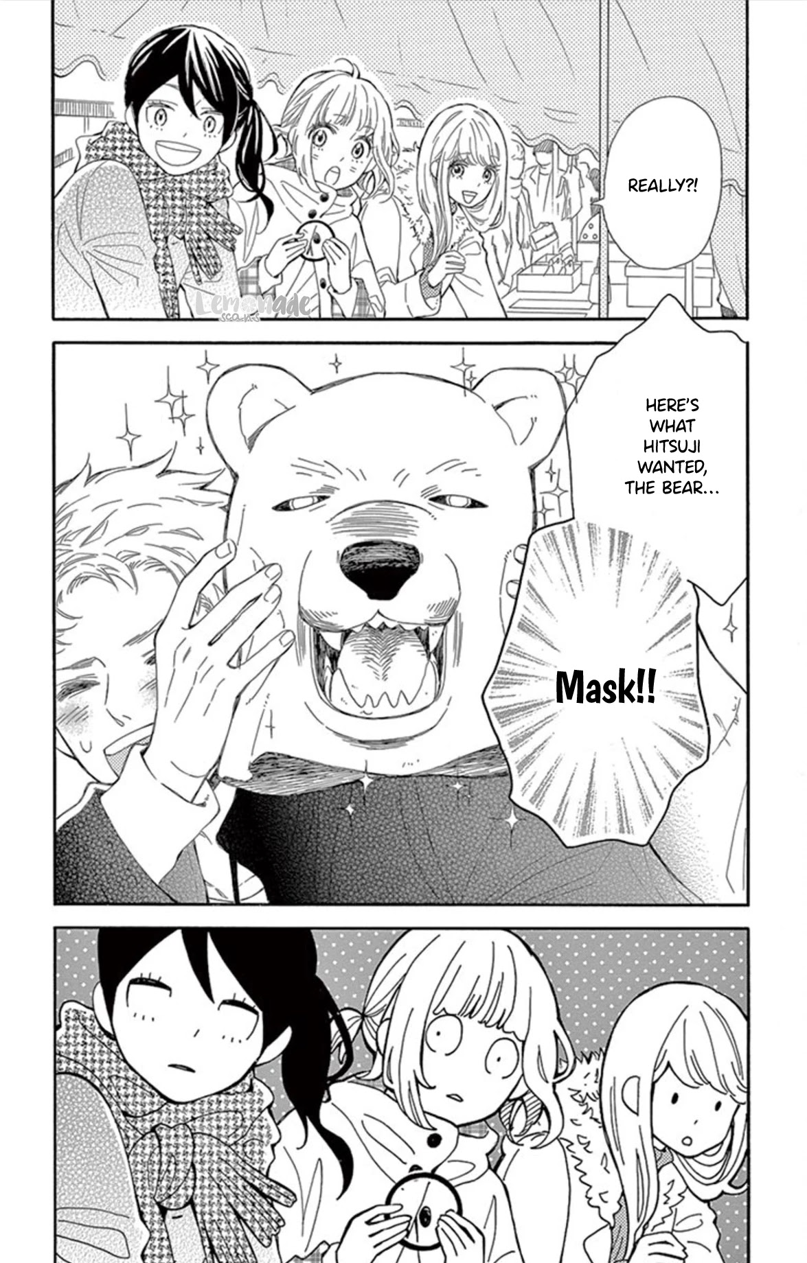 Fujiwara-kun wa Daitai Tadashii Chapter 34 page 20 - Chapter 34