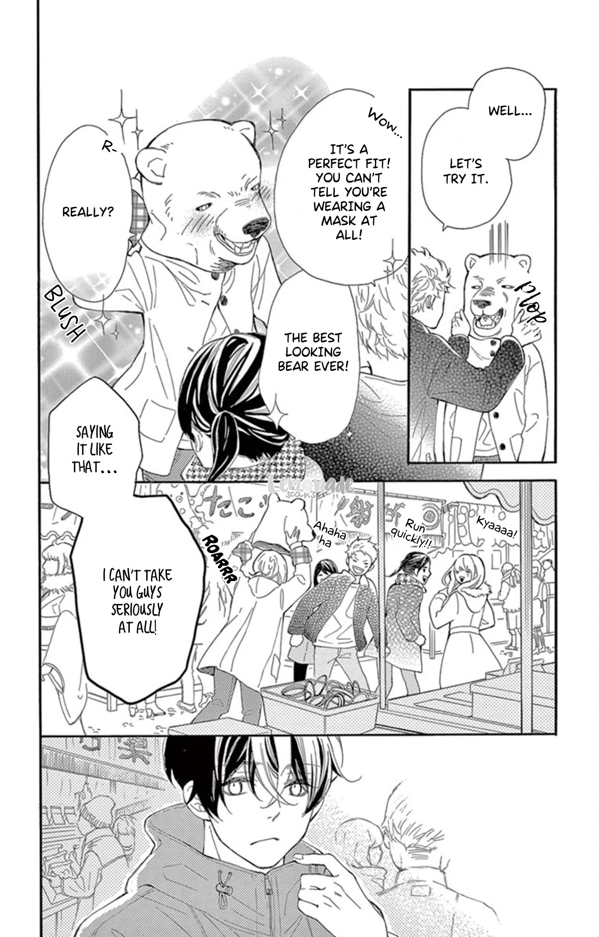 Fujiwara-kun wa Daitai Tadashii Chapter 34 page 22 - Chapter 34