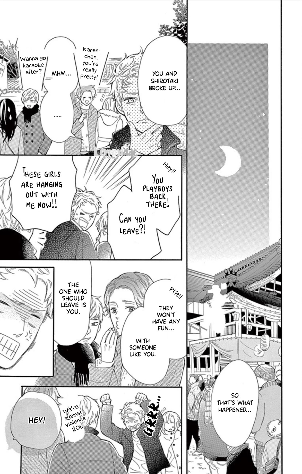 Fujiwara-kun wa Daitai Tadashii Chapter 34 page 7 - Chapter 34