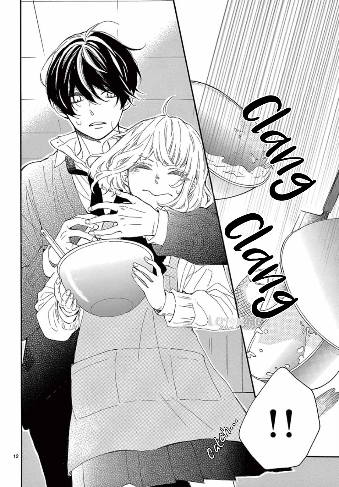 Fujiwara-kun wa Daitai Tadashii Chapter 35 page 14 - Chapter 35