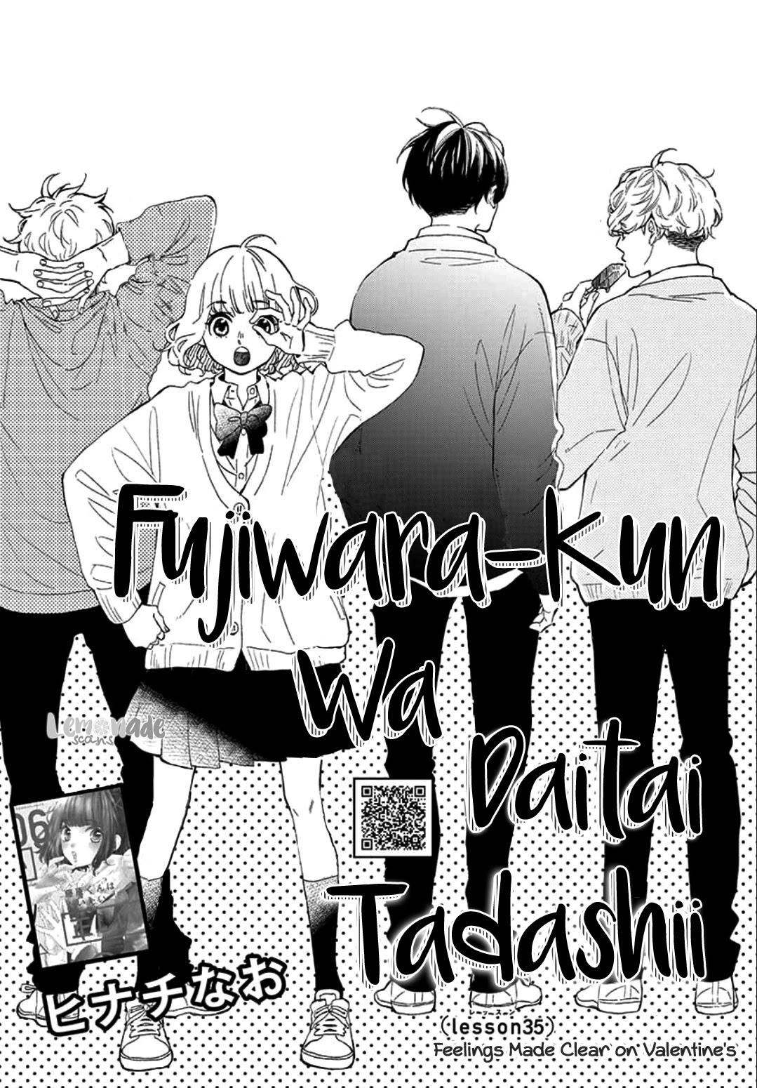 Fujiwara-kun wa Daitai Tadashii Chapter 35 page 3 - Chapter 35