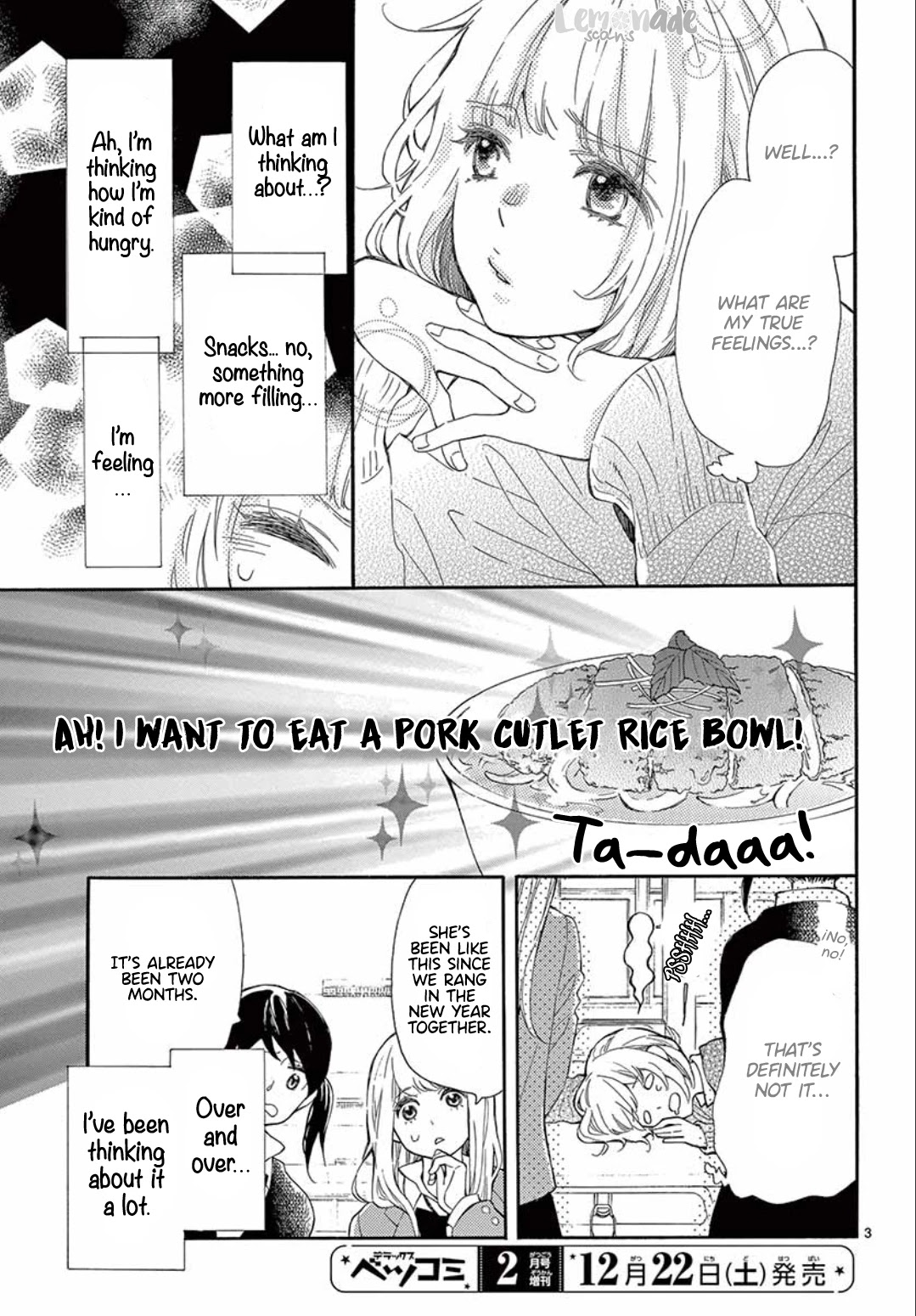 Fujiwara-kun wa Daitai Tadashii Chapter 35 page 5 - Chapter 35