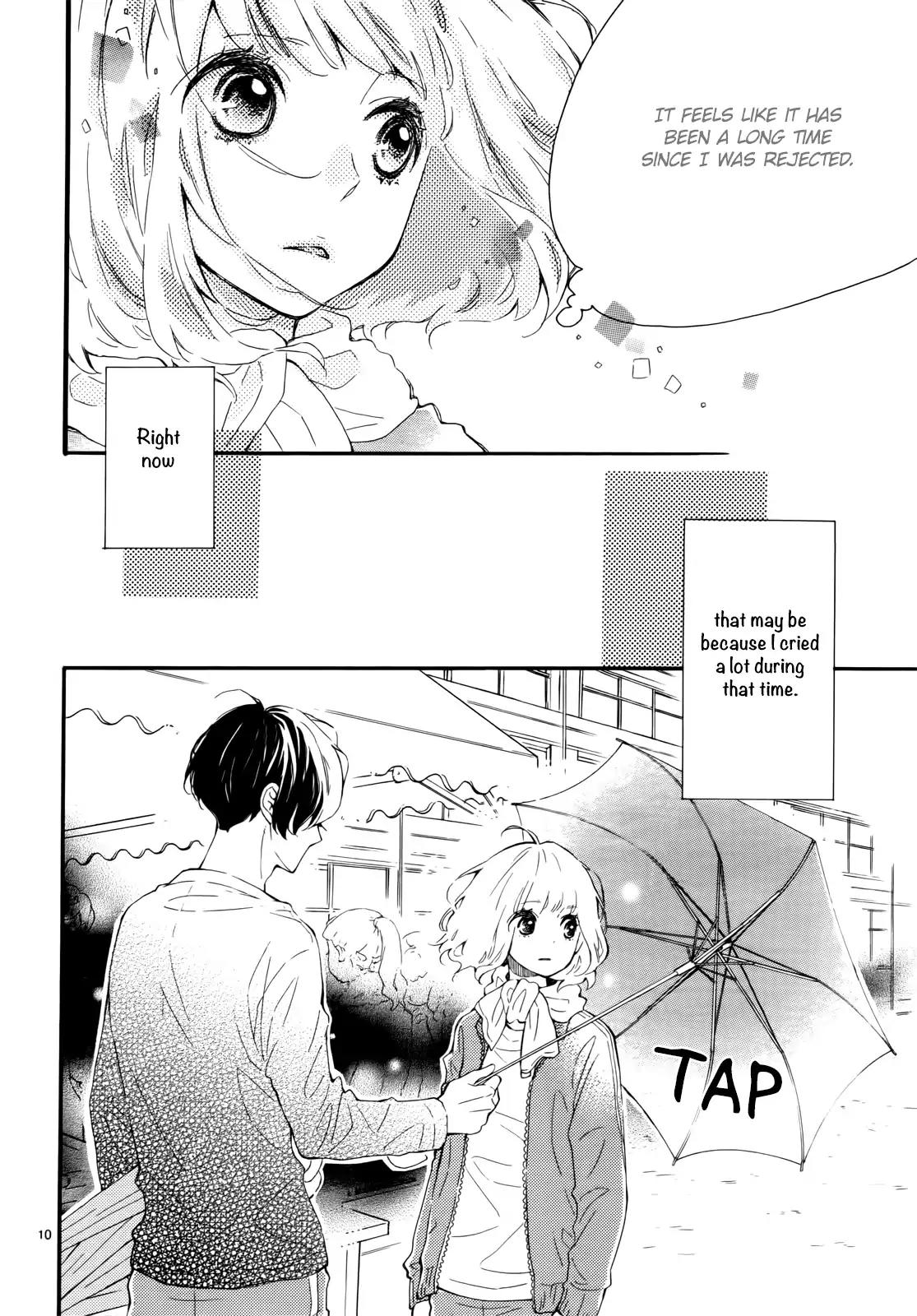 Fujiwara-kun wa Daitai Tadashii Chapter 4 page 11 - Chapter 4