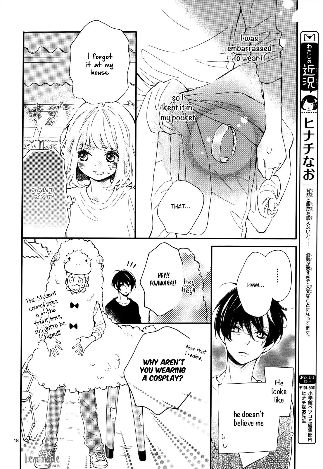 Fujiwara-kun wa Daitai Tadashii Chapter 4 page 19 - Chapter 4