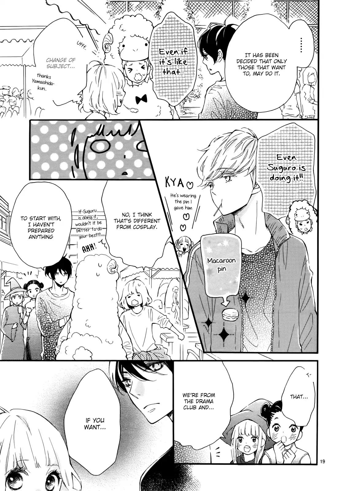 Fujiwara-kun wa Daitai Tadashii Chapter 4 page 20 - Chapter 4