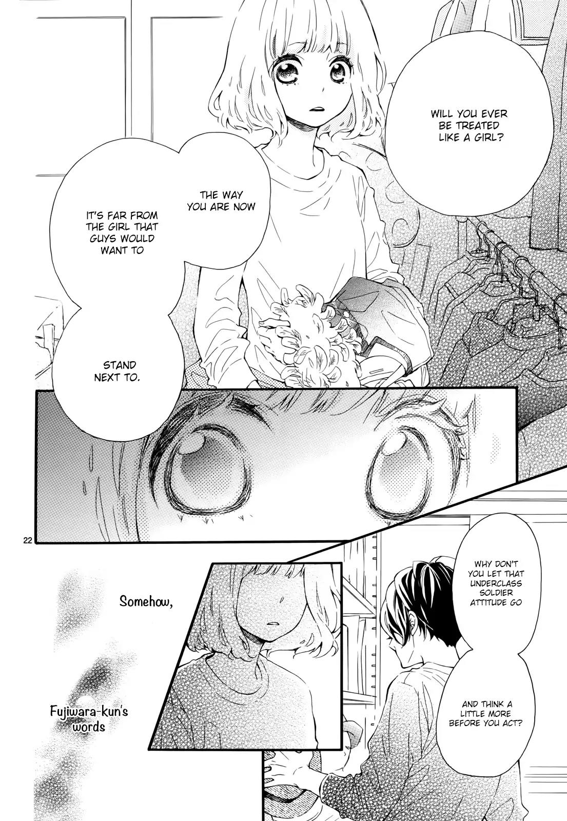 Fujiwara-kun wa Daitai Tadashii Chapter 4 page 23 - Chapter 4