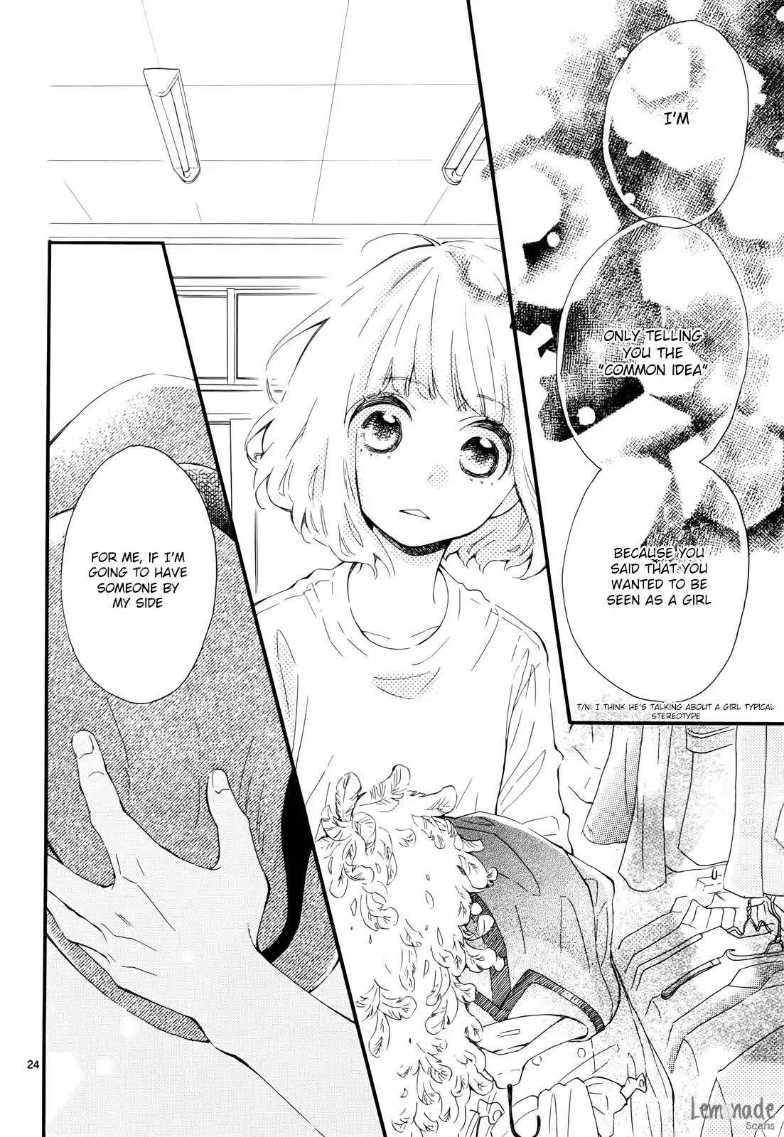 Fujiwara-kun wa Daitai Tadashii Chapter 4 page 25 - Chapter 4