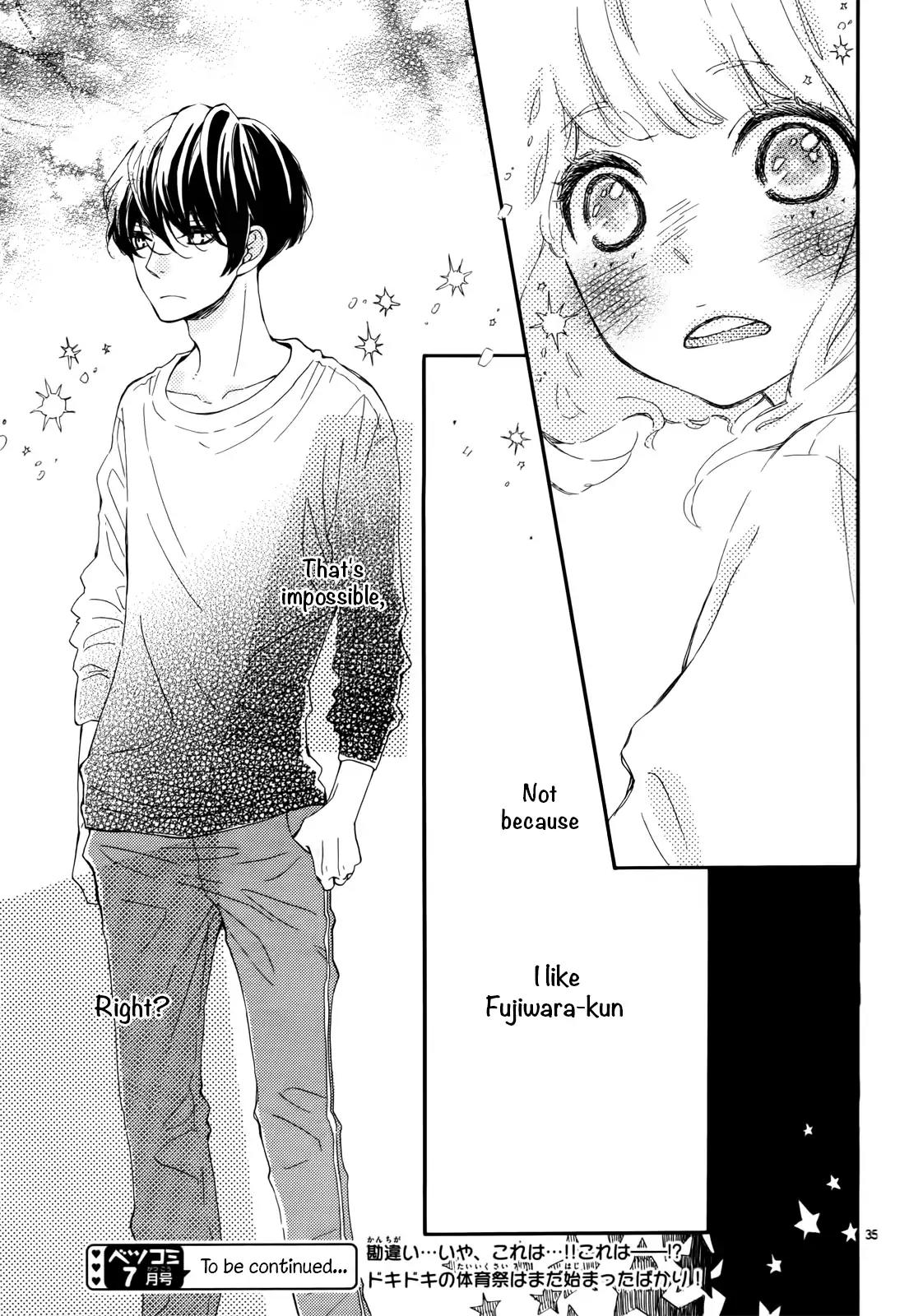 Fujiwara-kun wa Daitai Tadashii Chapter 4 page 36 - Chapter 4