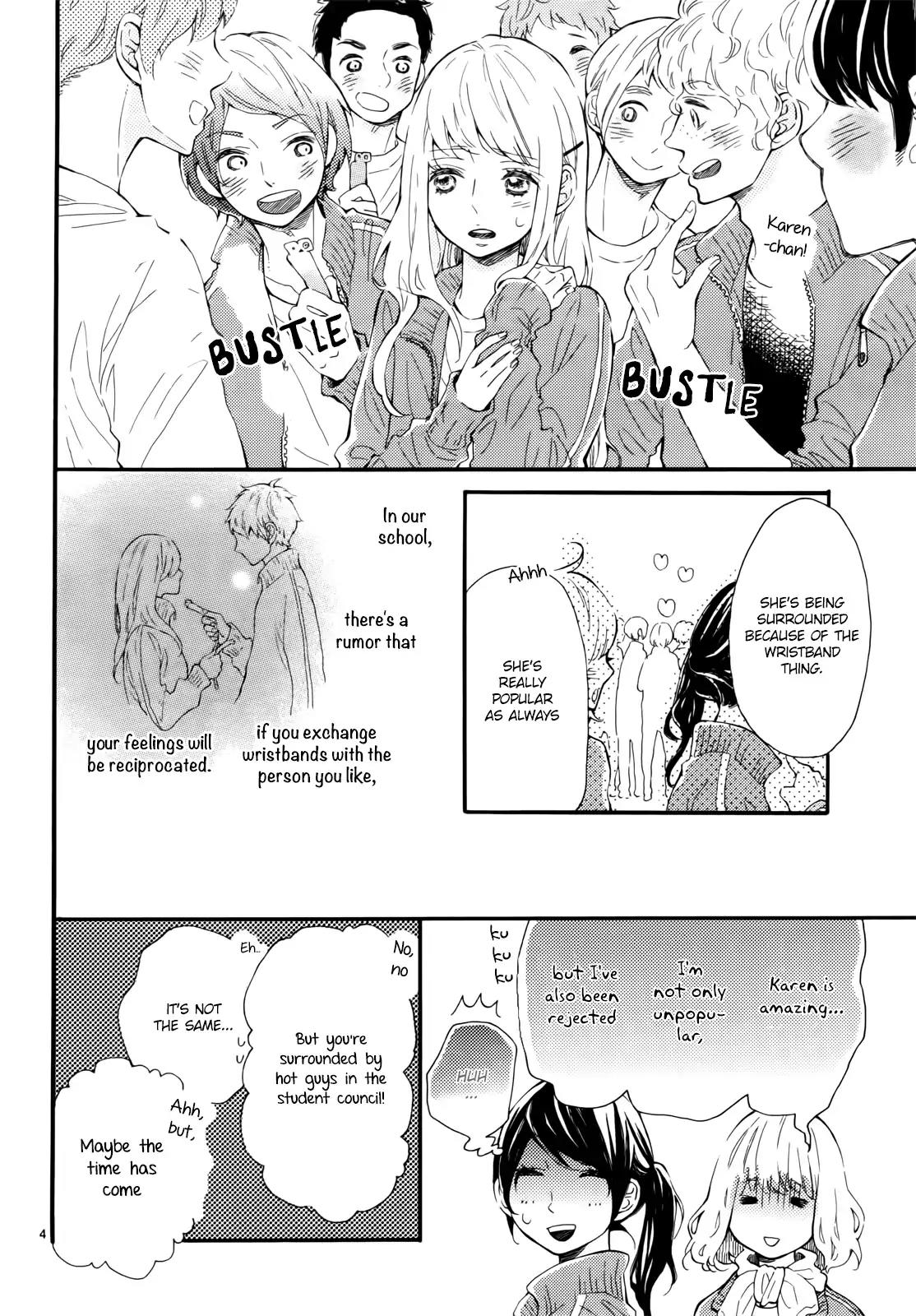 Fujiwara-kun wa Daitai Tadashii Chapter 4 page 5 - Chapter 4
