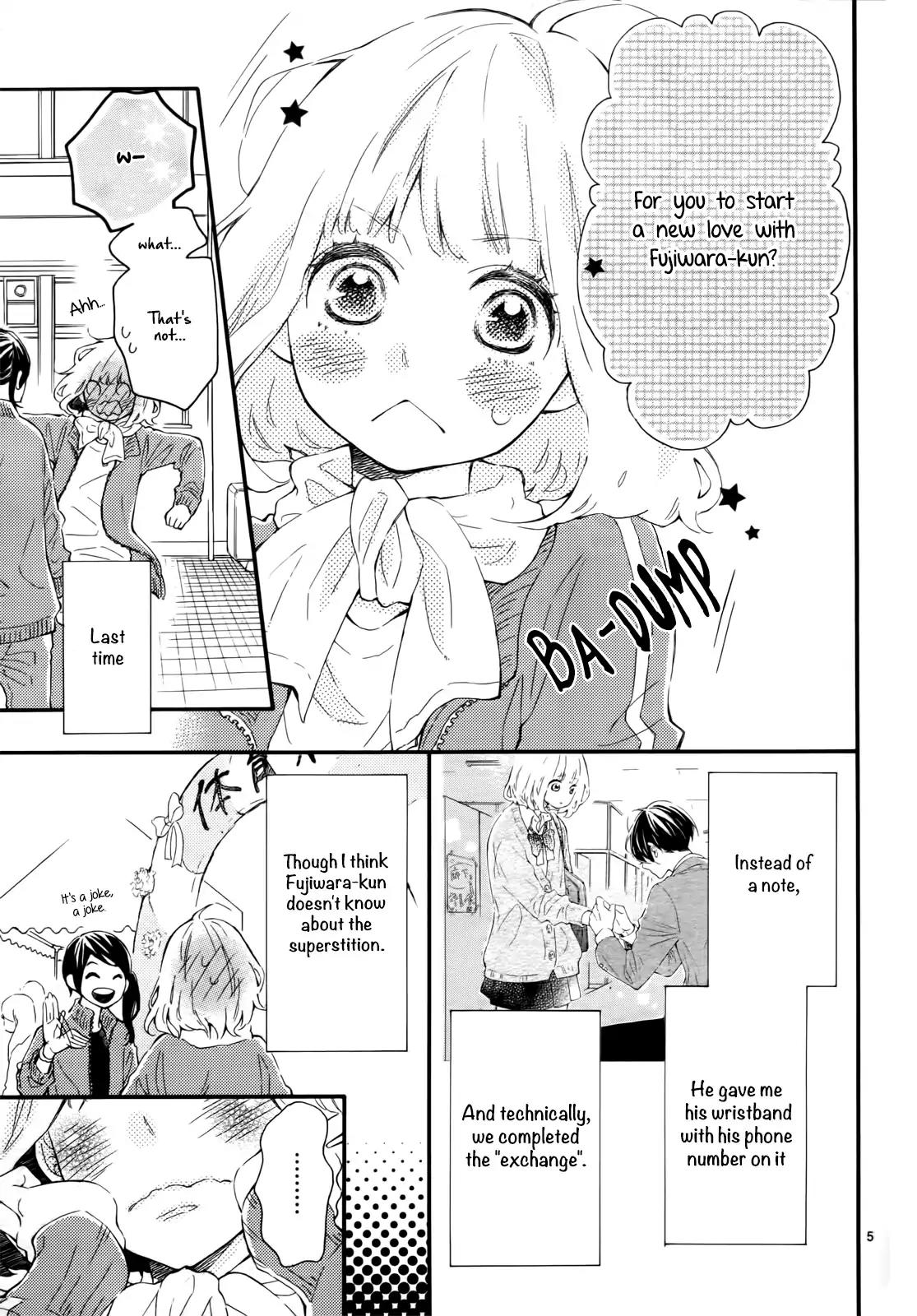 Fujiwara-kun wa Daitai Tadashii Chapter 4 page 6 - Chapter 4