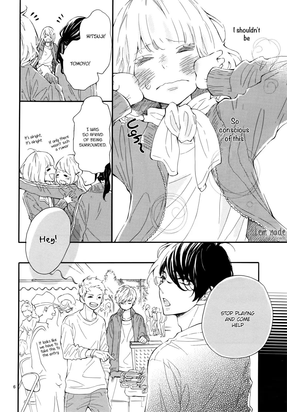 Fujiwara-kun wa Daitai Tadashii Chapter 4 page 7 - Chapter 4
