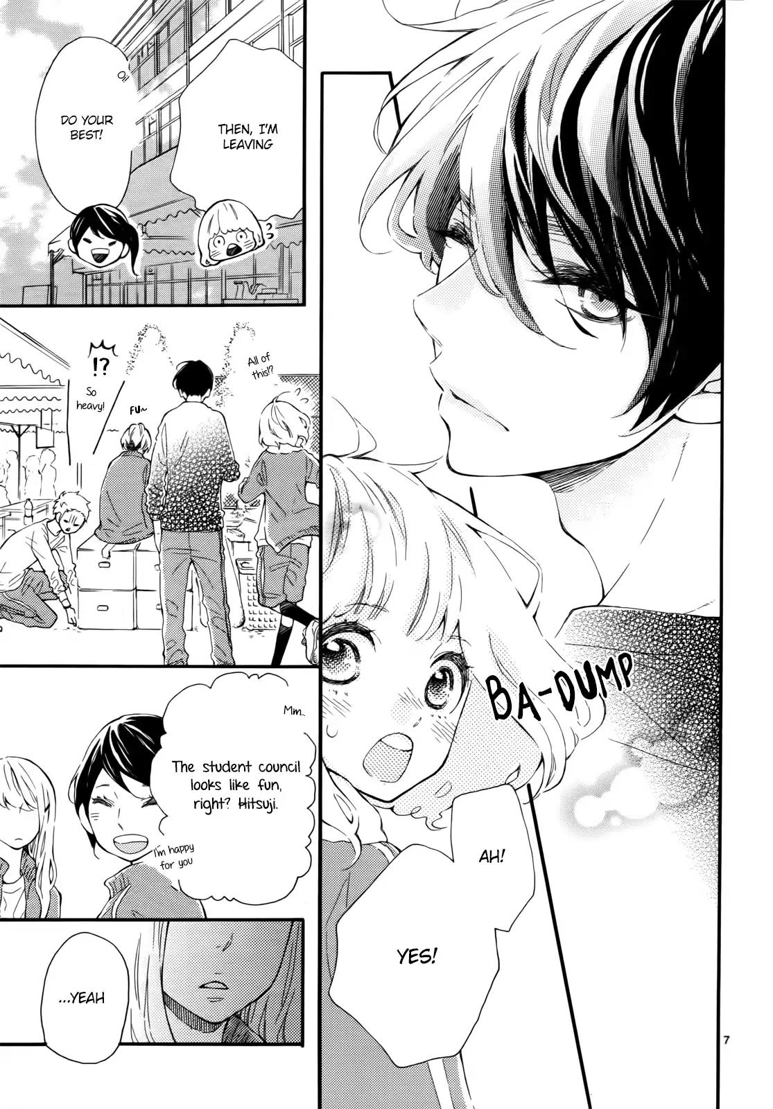 Fujiwara-kun wa Daitai Tadashii Chapter 4 page 8 - Chapter 4