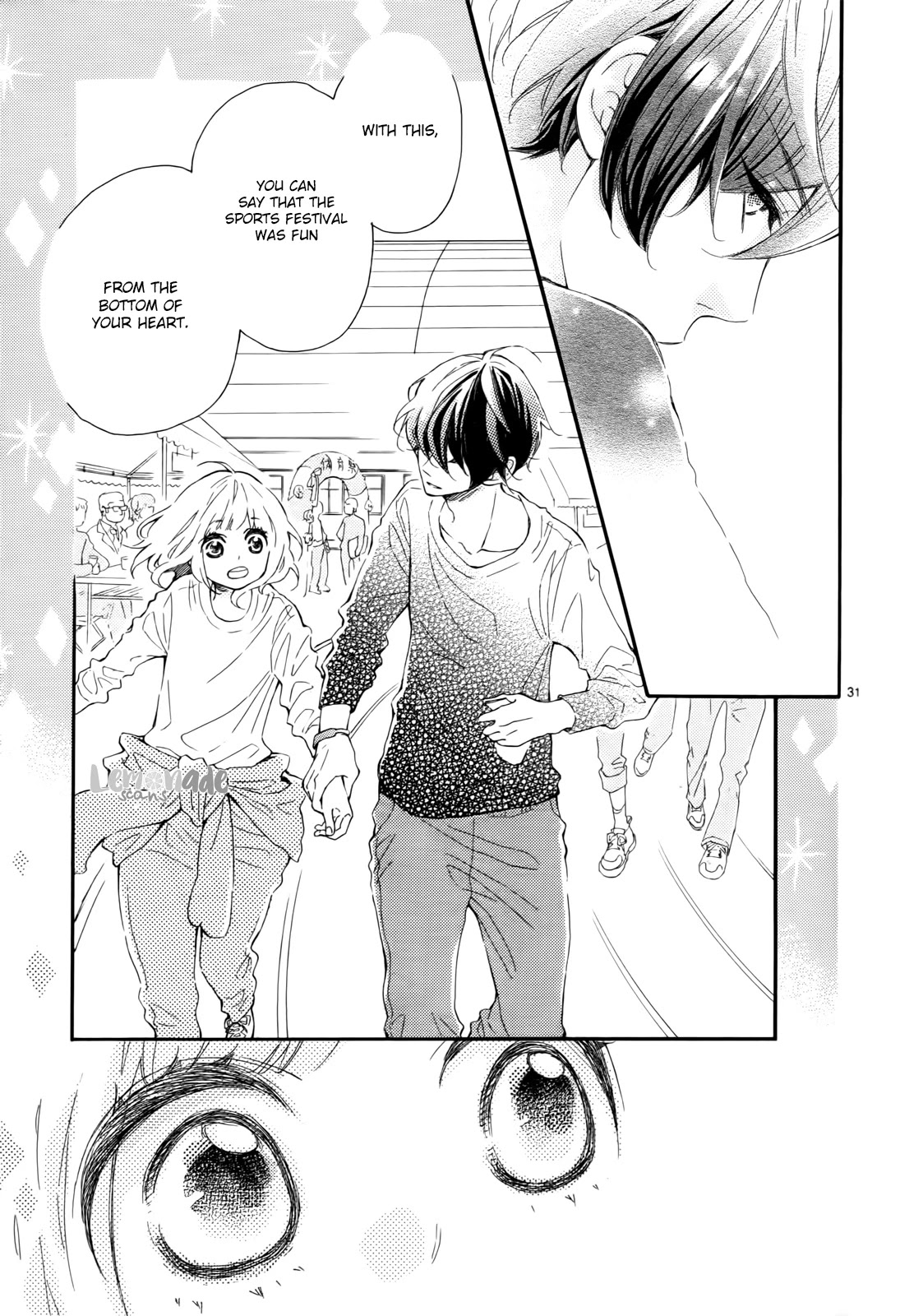 Fujiwara-kun wa Daitai Tadashii Chapter 5 page 32 - Chapter 5