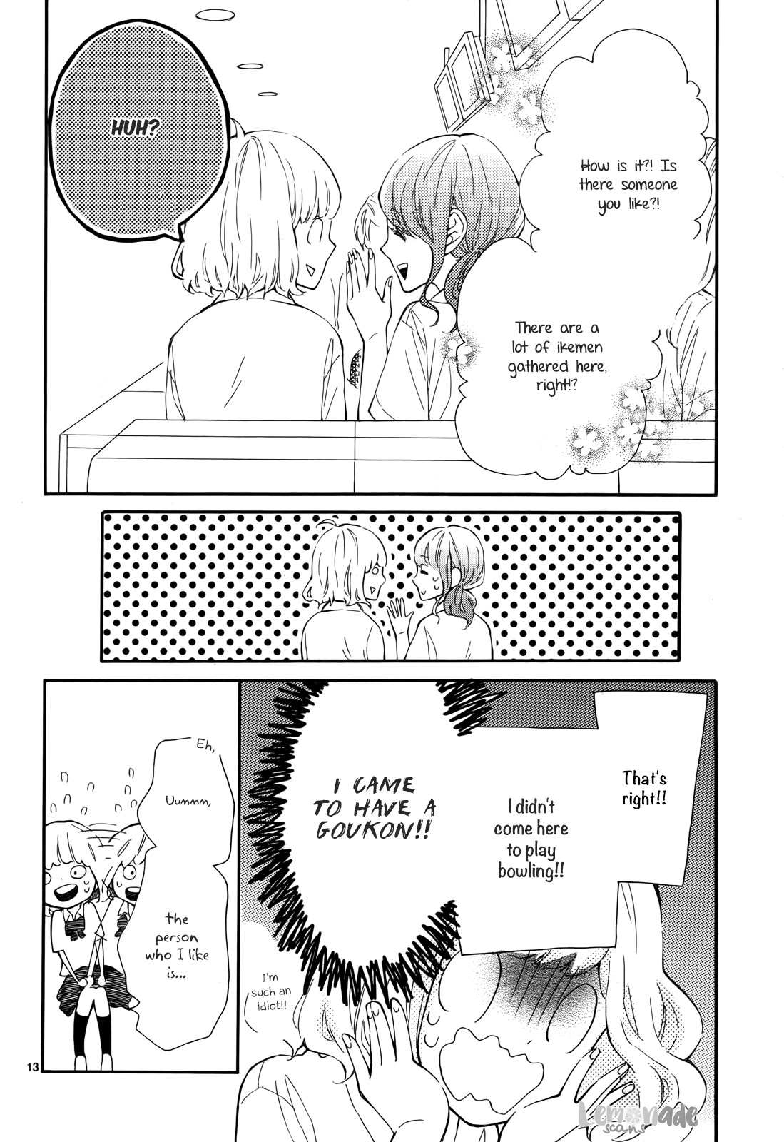 Fujiwara-kun wa Daitai Tadashii Chapter 6 page 13 - Chapter 6