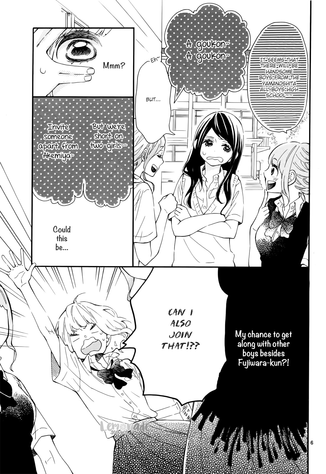 Fujiwara-kun wa Daitai Tadashii Chapter 6 page 6 - Chapter 6