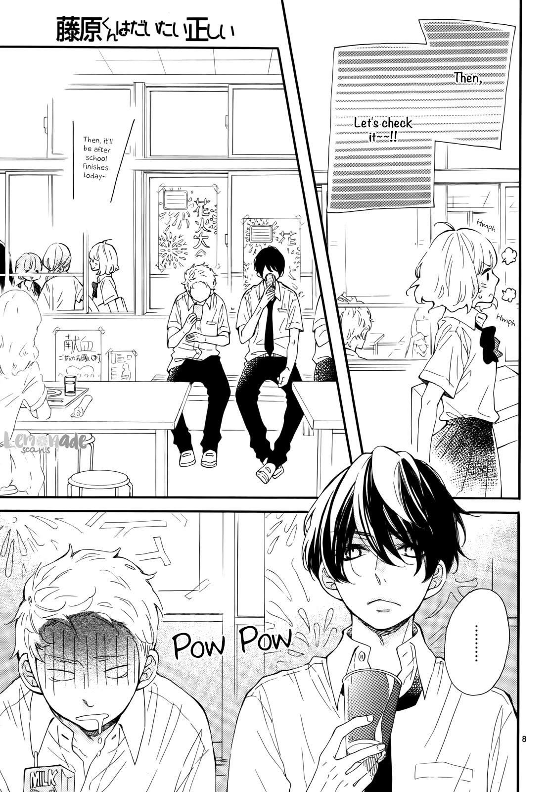 Fujiwara-kun wa Daitai Tadashii Chapter 6 page 8 - Chapter 6