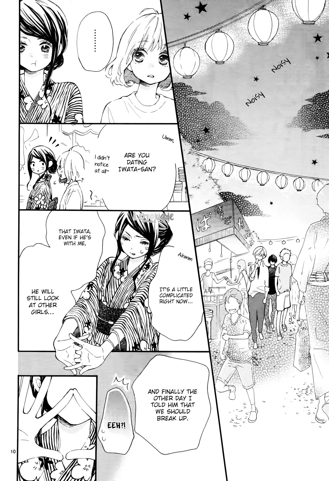 Fujiwara-kun wa Daitai Tadashii Chapter 7 page 11 - Chapter 7