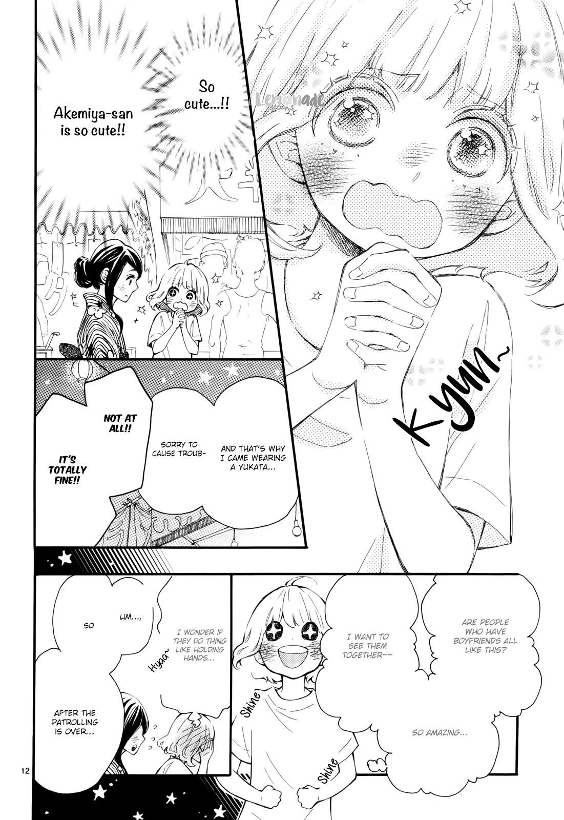 Fujiwara-kun wa Daitai Tadashii Chapter 7 page 13 - Chapter 7