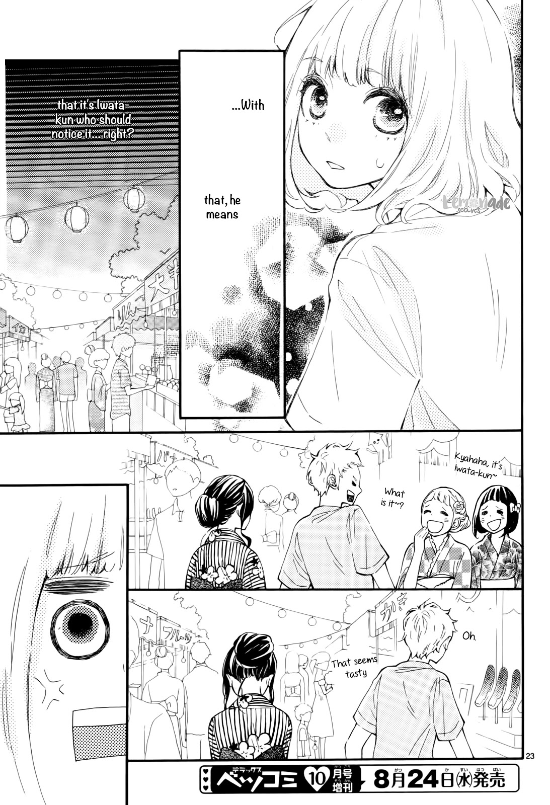 Fujiwara-kun wa Daitai Tadashii Chapter 7 page 23 - Chapter 7