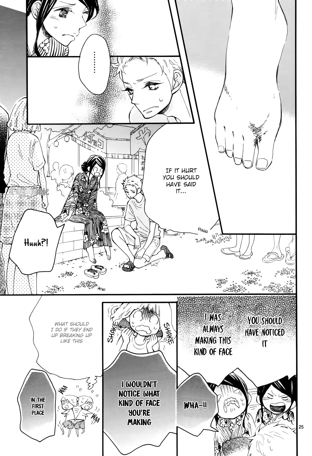 Fujiwara-kun wa Daitai Tadashii Chapter 7 page 25 - Chapter 7