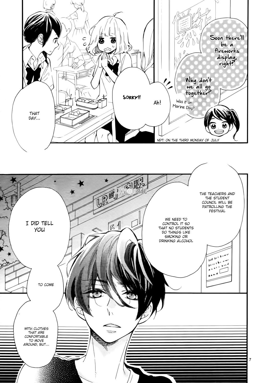 Fujiwara-kun wa Daitai Tadashii Chapter 7 page 8 - Chapter 7