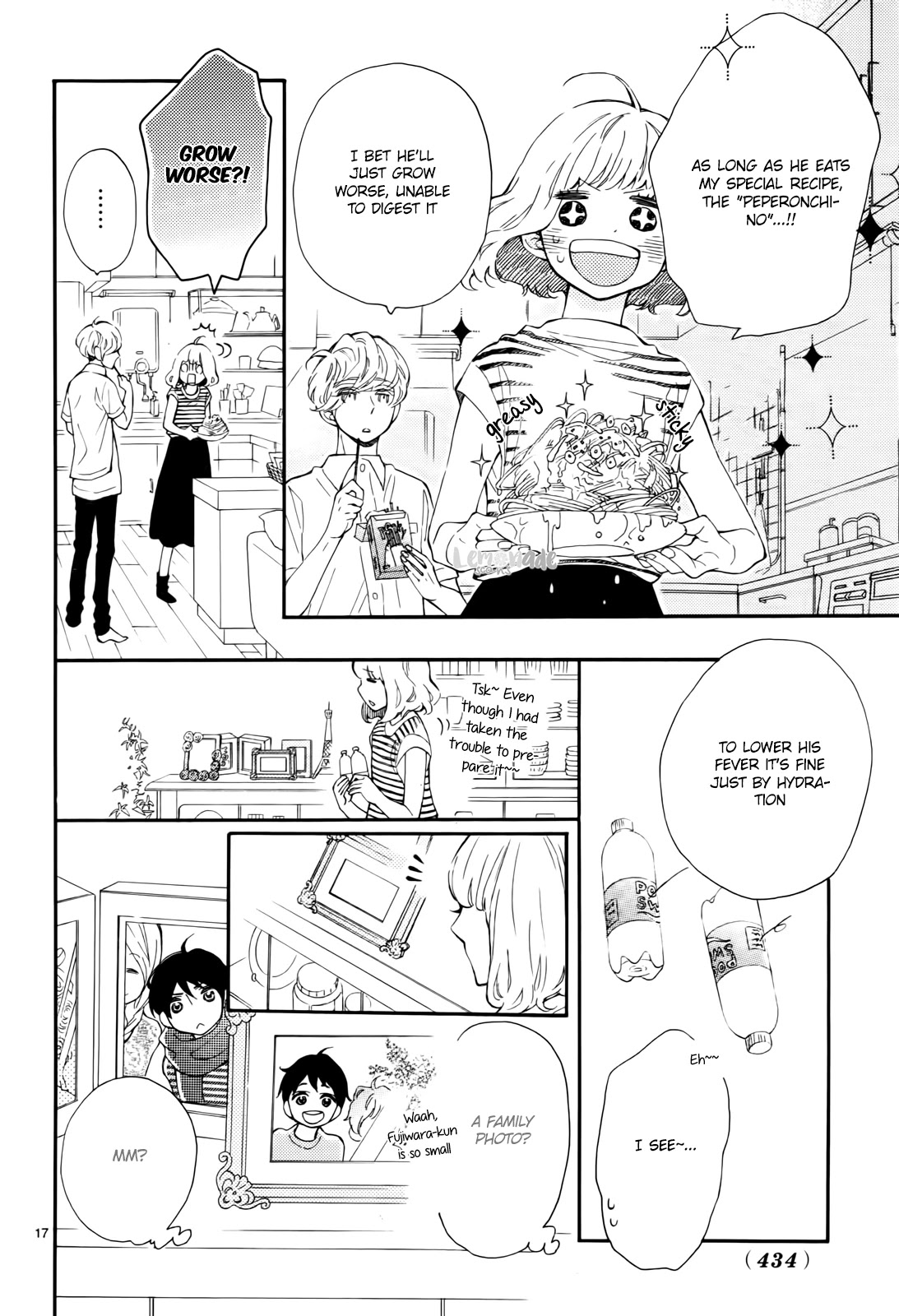 Fujiwara-kun wa Daitai Tadashii Chapter 8 page 18 - Chapter 8