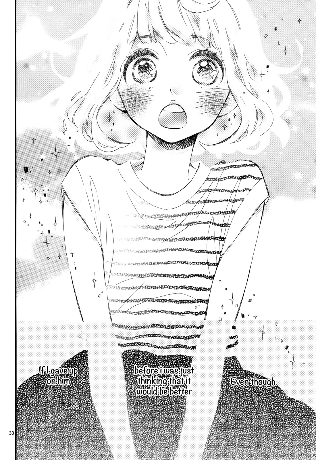 Fujiwara-kun wa Daitai Tadashii Chapter 8 page 33 - Chapter 8