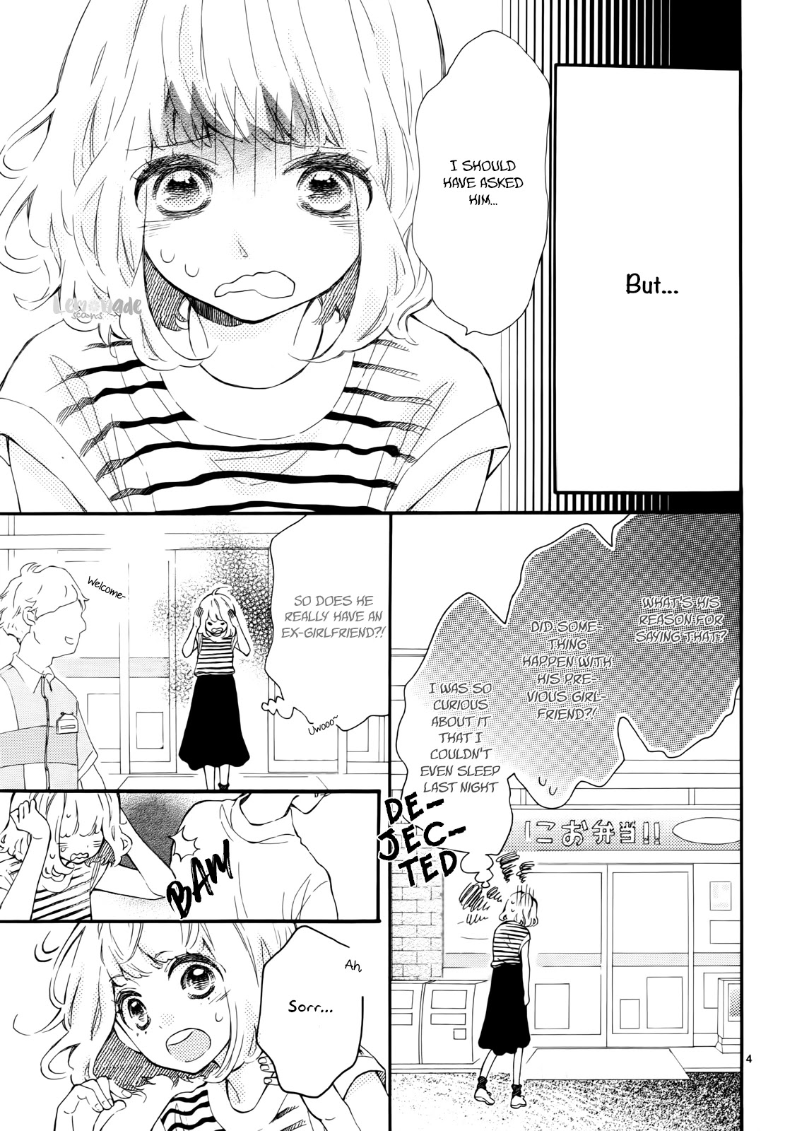Fujiwara-kun wa Daitai Tadashii Chapter 8 page 5 - Chapter 8
