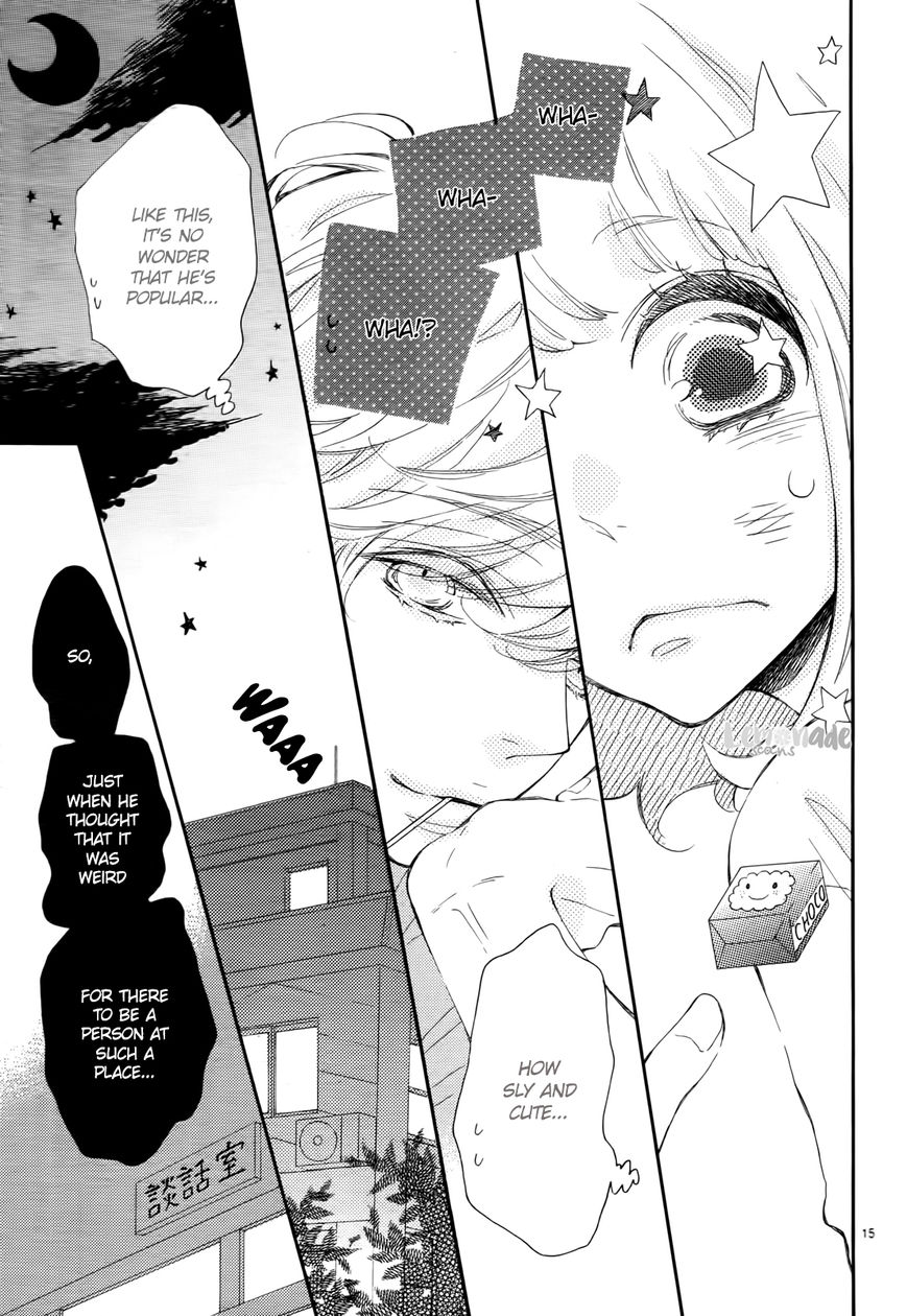 Fujiwara-kun wa Daitai Tadashii Chapter 9 page 16 - Chapter 9