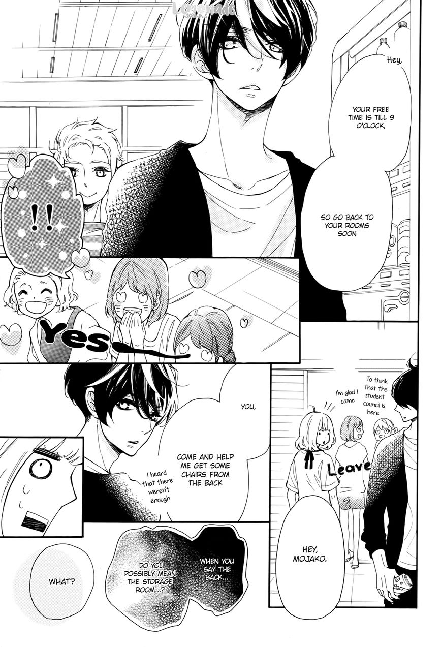 Fujiwara-kun wa Daitai Tadashii Chapter 9 page 18 - Chapter 9