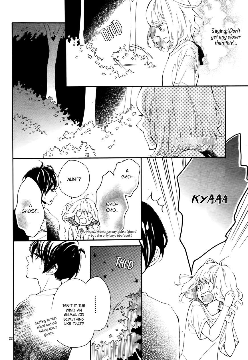Fujiwara-kun wa Daitai Tadashii Chapter 9 page 23 - Chapter 9