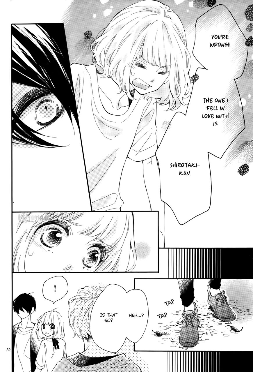 Fujiwara-kun wa Daitai Tadashii Chapter 9 page 32 - Chapter 9