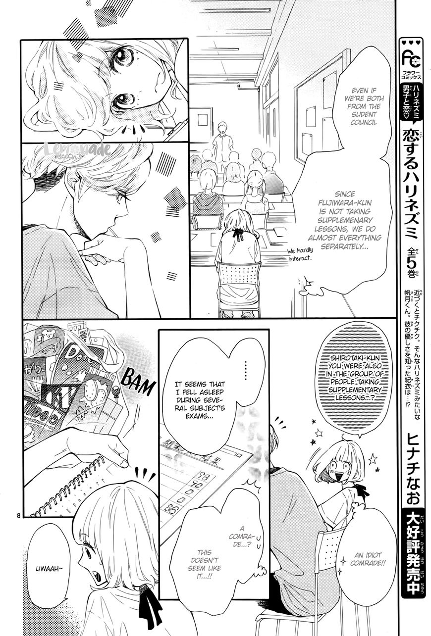 Fujiwara-kun wa Daitai Tadashii Chapter 9 page 9 - Chapter 9