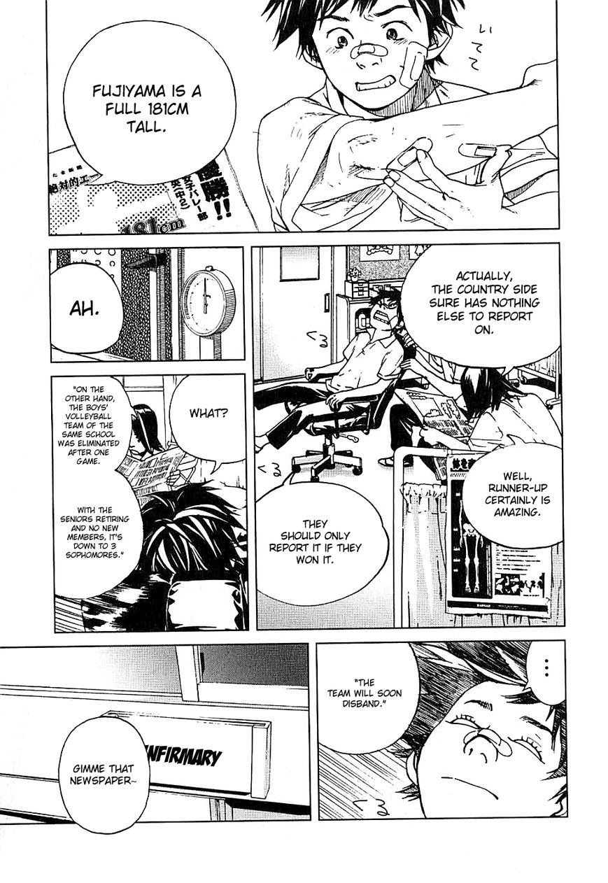 Fujiyama-san wa Shishunki Chapter 1 page 10 - Chapter 1