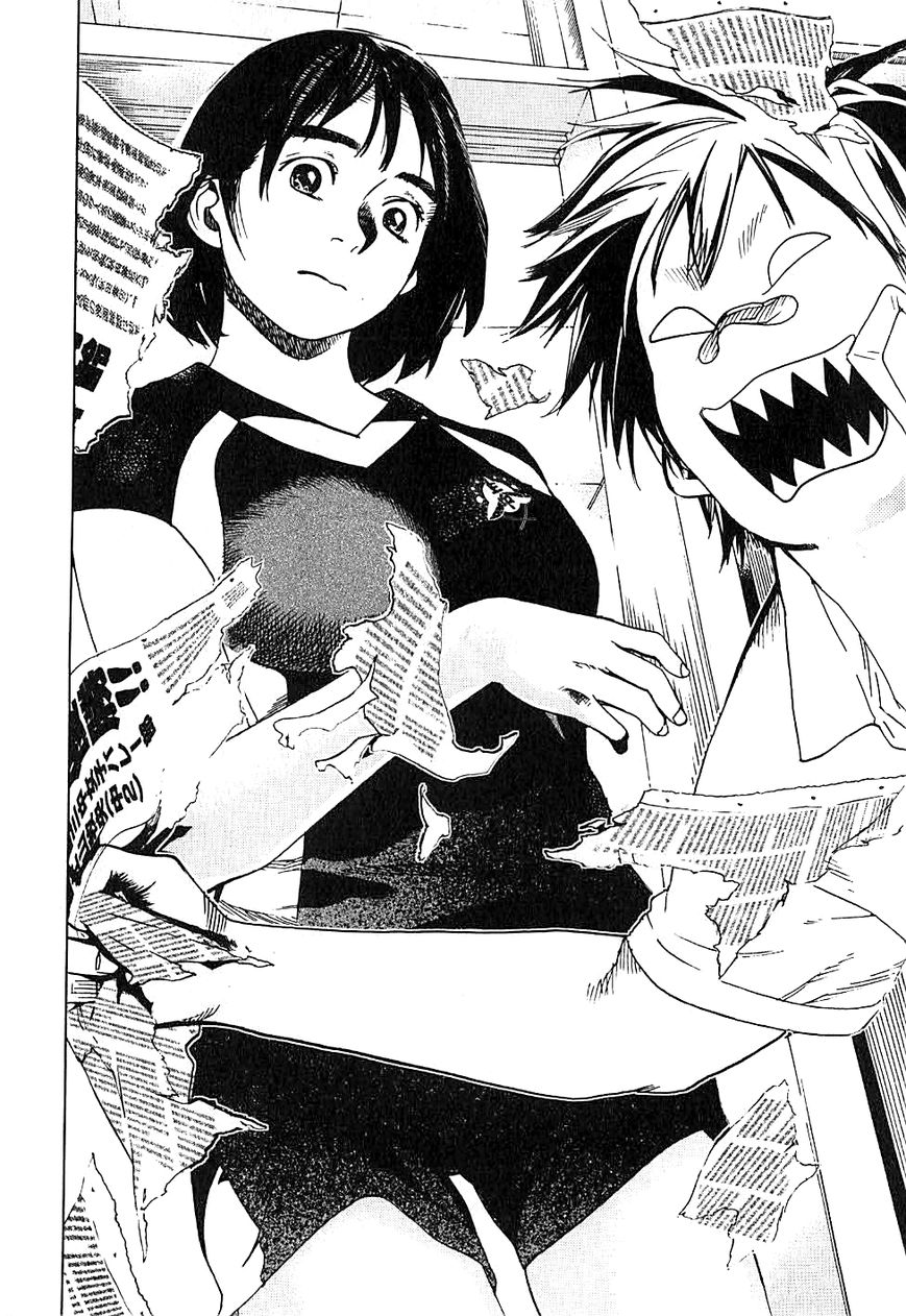 Fujiyama-san wa Shishunki Chapter 1 page 11 - Chapter 1