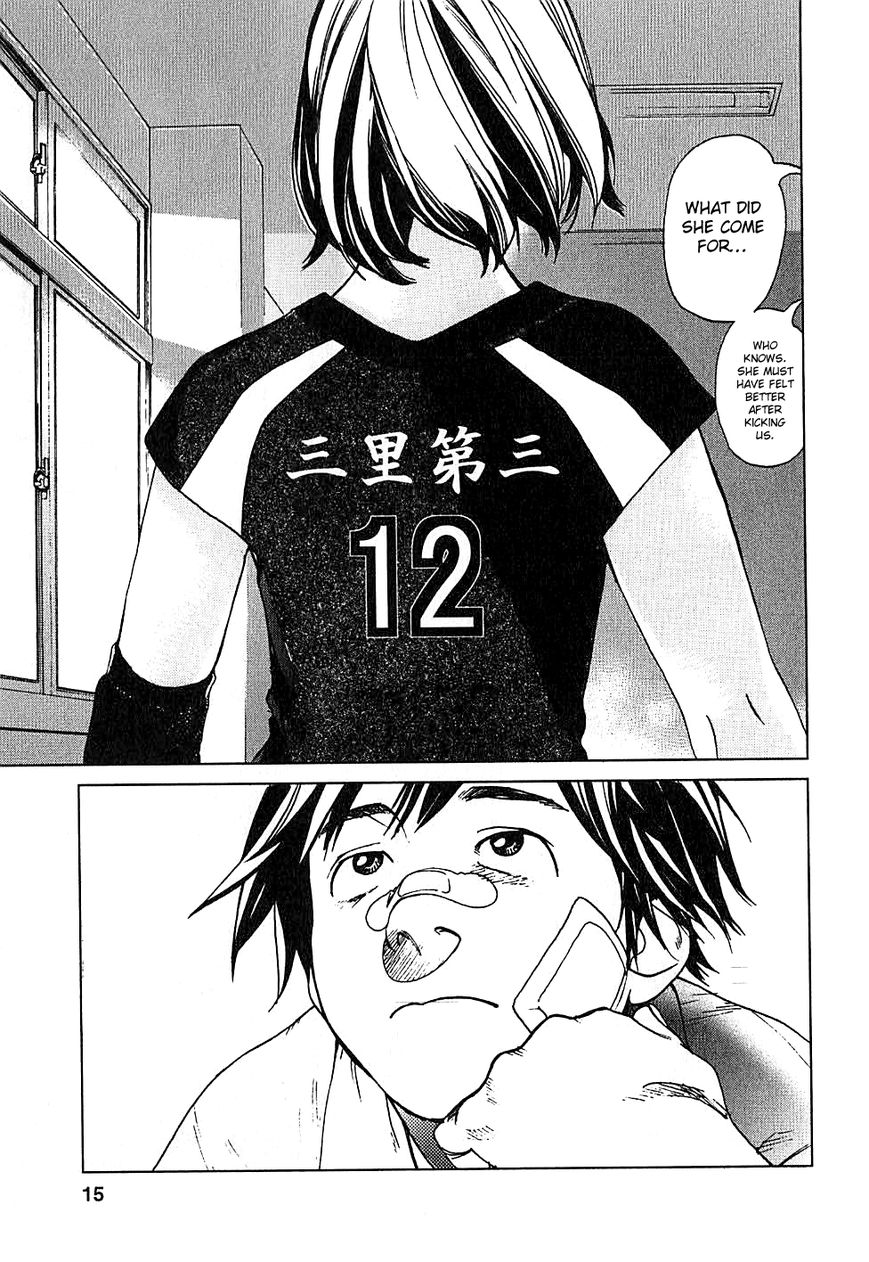 Fujiyama-san wa Shishunki Chapter 1 page 14 - Chapter 1
