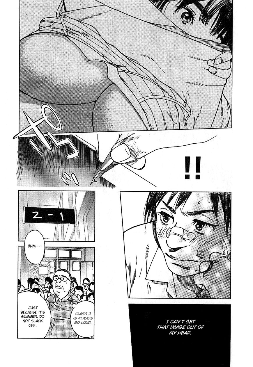Fujiyama-san wa Shishunki Chapter 1 page 17 - Chapter 1