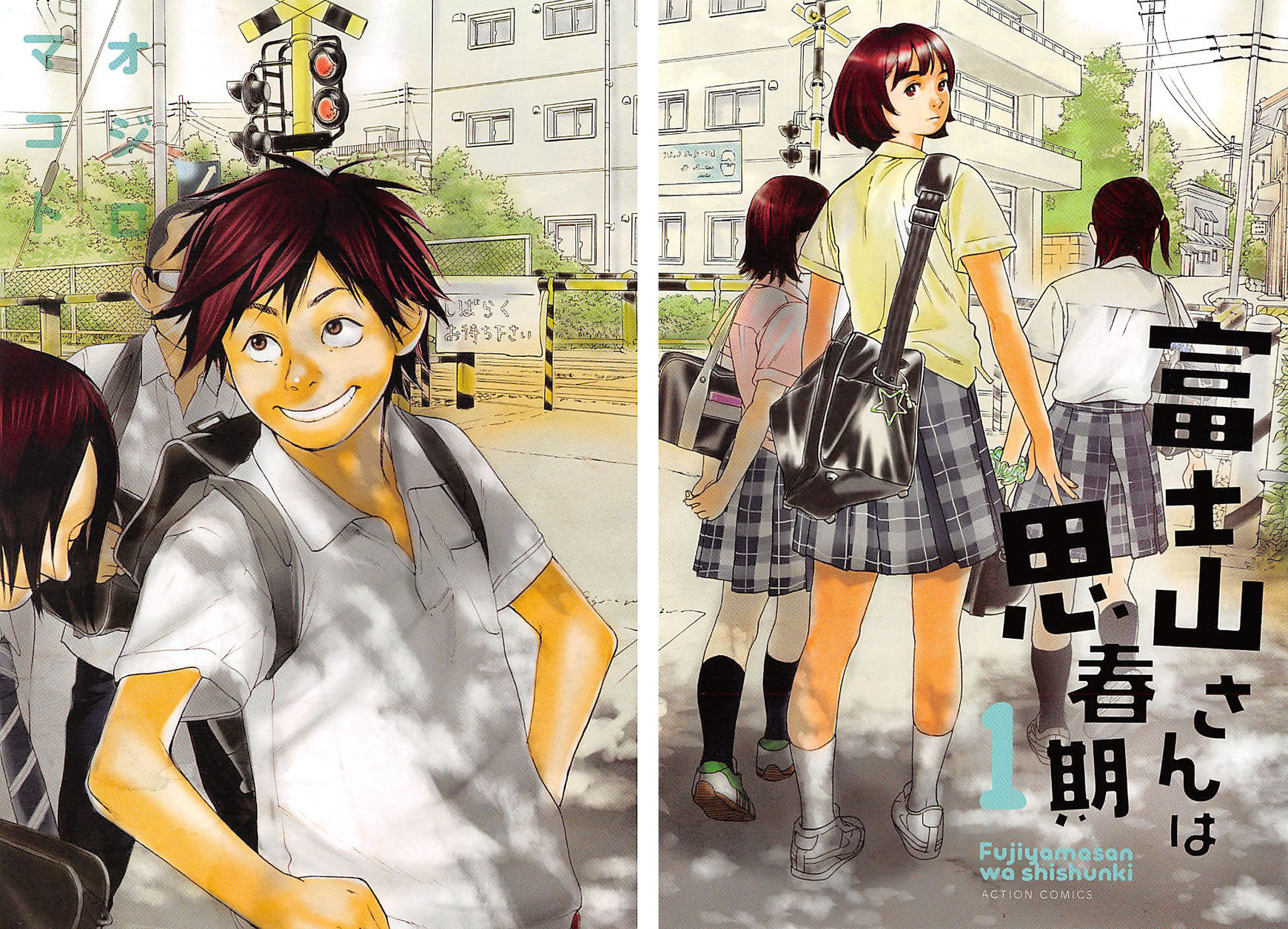 Fujiyama-san wa Shishunki Chapter 1 page 2 - Chapter 1