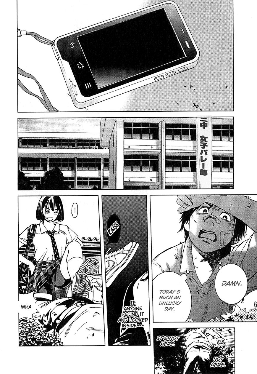 Fujiyama-san wa Shishunki Chapter 1 page 21 - Chapter 1